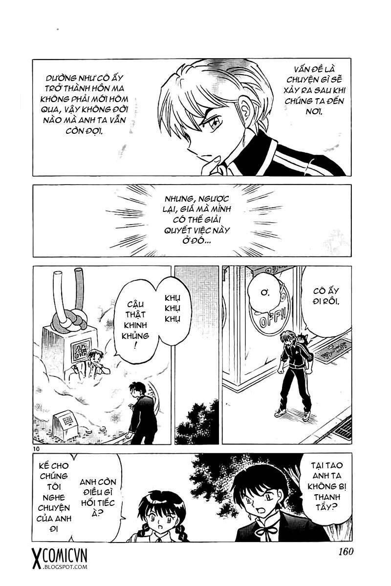 Bạn Học Bí Ẩn Chapter 327 - Trang 2