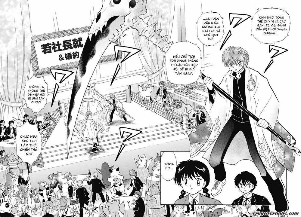 Bạn Học Bí Ẩn Chapter 33 - Trang 2