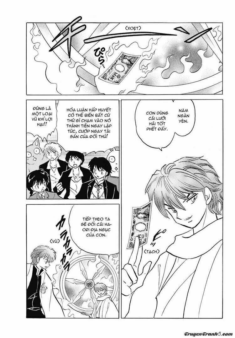 Bạn Học Bí Ẩn Chapter 33 - Trang 2