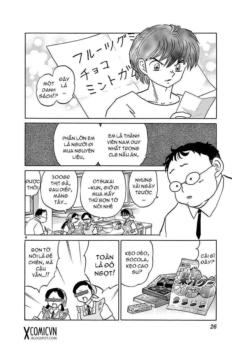 Bạn Học Bí Ẩn Chapter 330 - Trang 2