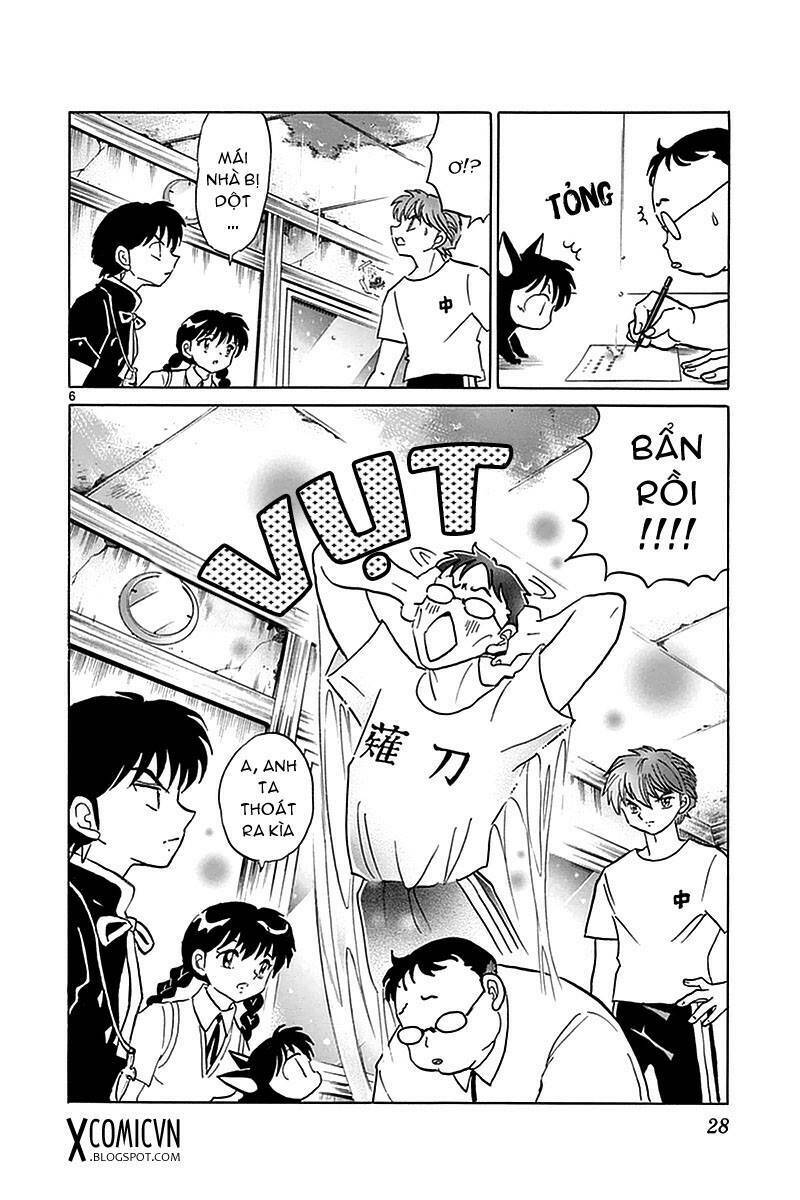 Bạn Học Bí Ẩn Chapter 330 - Trang 2