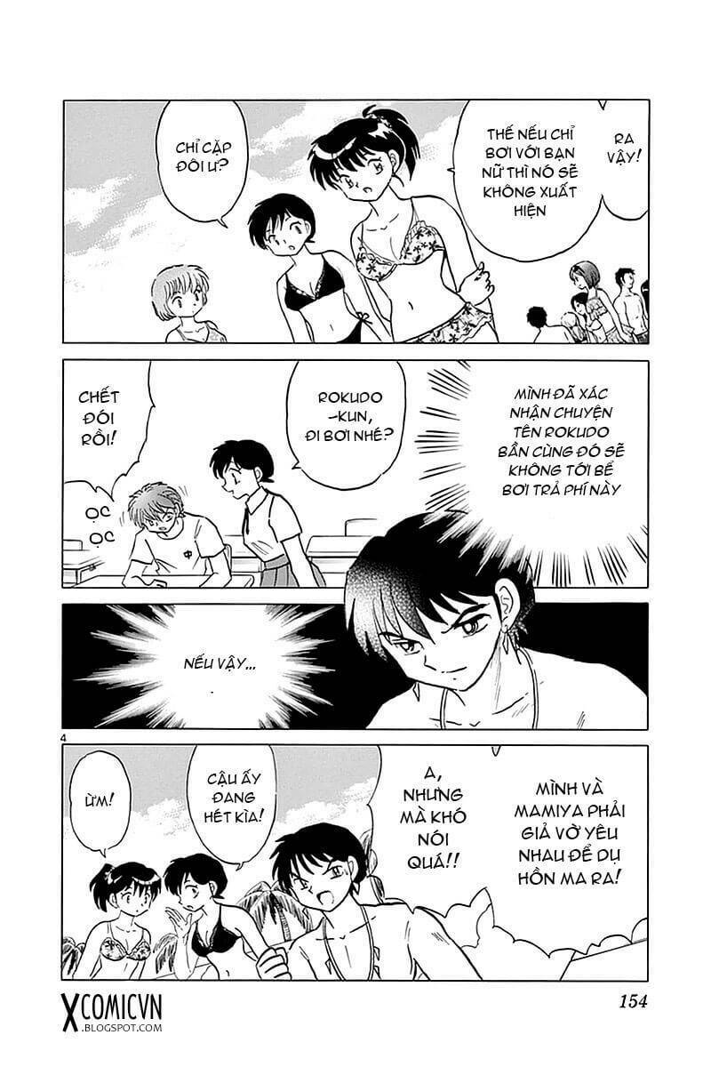 Bạn Học Bí Ẩn Chapter 337 - Trang 2