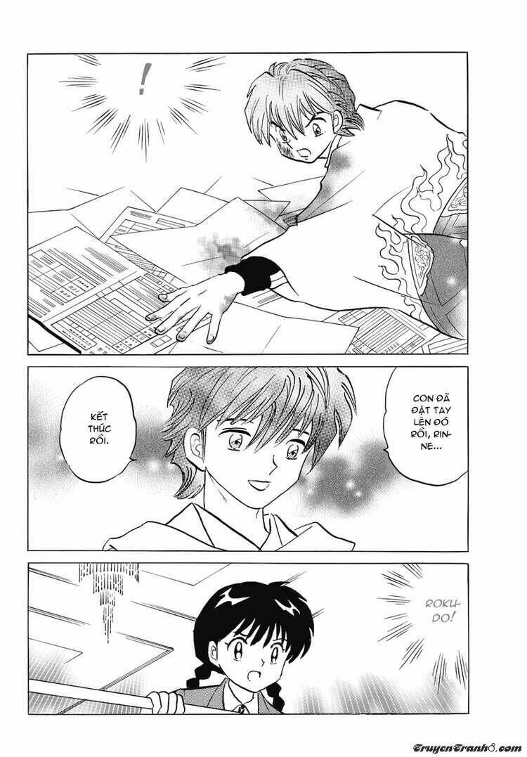 Bạn Học Bí Ẩn Chapter 34 - Trang 2