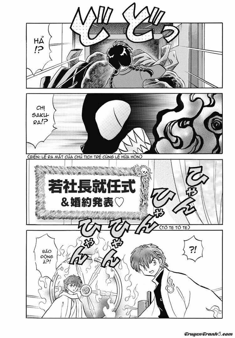 Bạn Học Bí Ẩn Chapter 34 - Trang 2