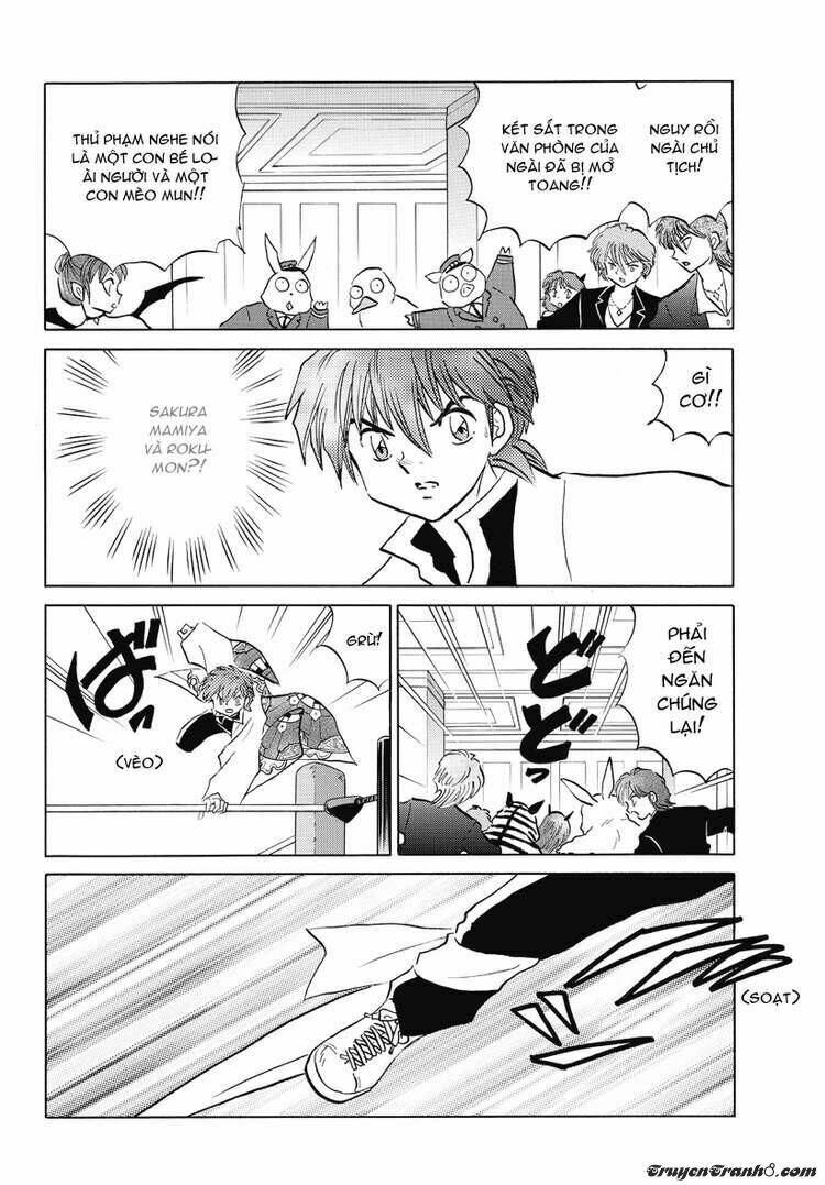 Bạn Học Bí Ẩn Chapter 34 - Trang 2