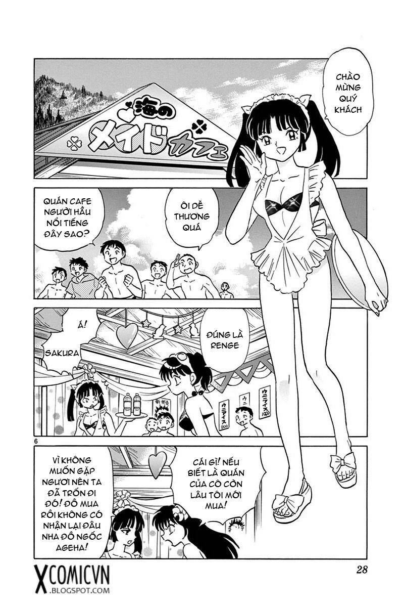 Bạn Học Bí Ẩn Chapter 340 - Trang 2