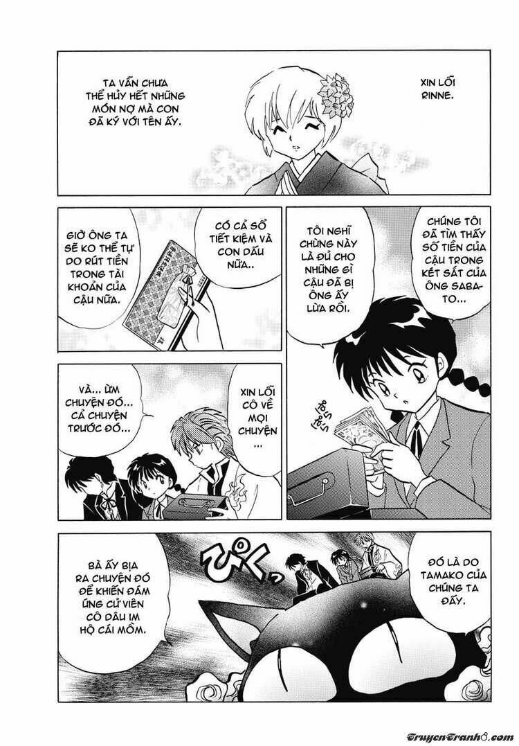 Bạn Học Bí Ẩn Chapter 35 - Trang 2