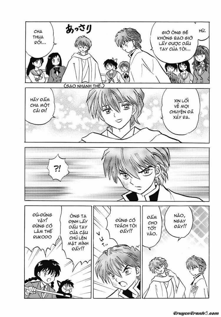 Bạn Học Bí Ẩn Chapter 35 - Trang 2