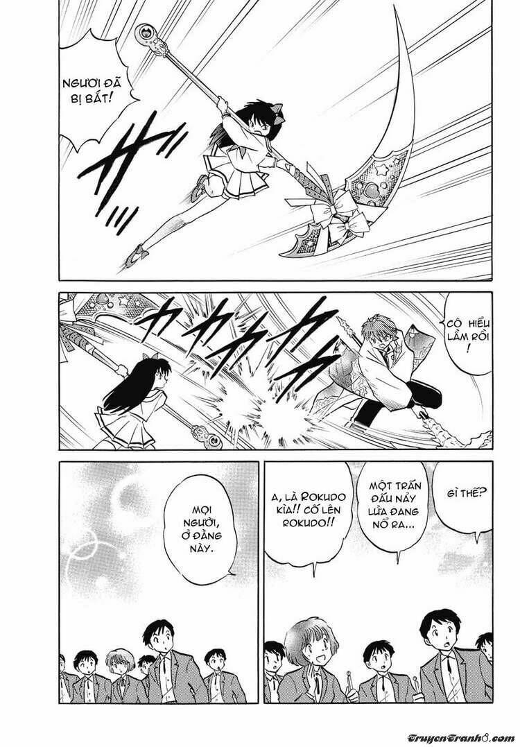 Bạn Học Bí Ẩn Chapter 36 - Trang 2