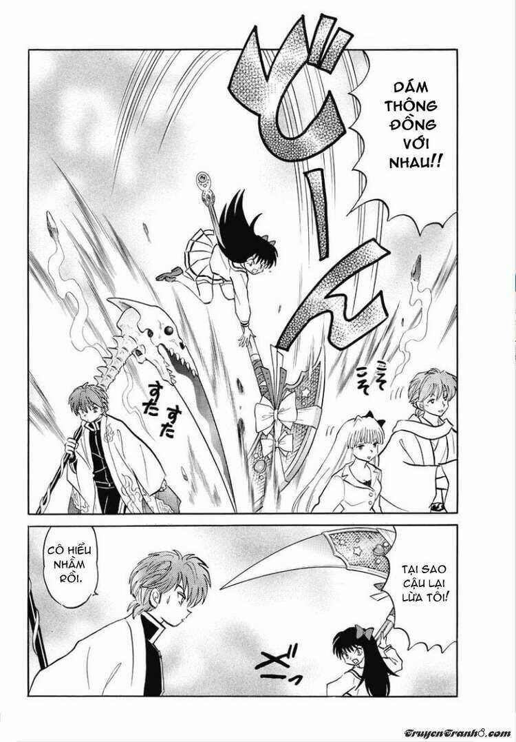 Bạn Học Bí Ẩn Chapter 39 - Trang 2