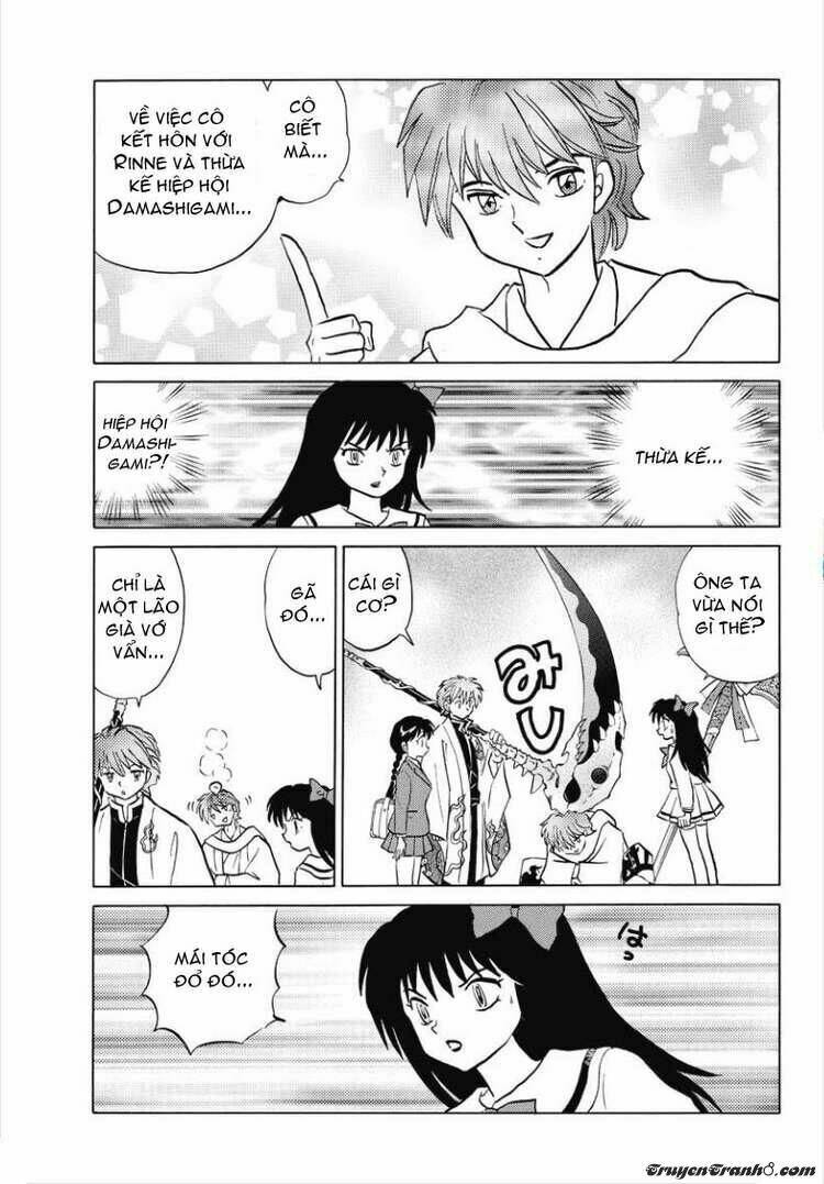 Bạn Học Bí Ẩn Chapter 39 - Trang 2