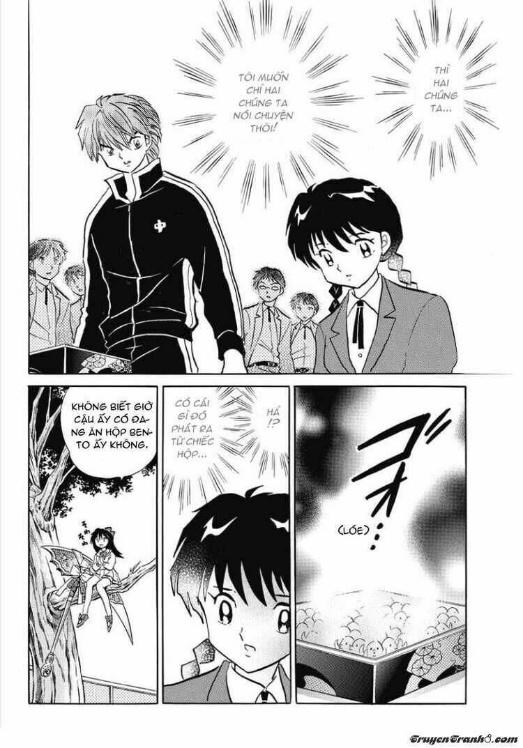 Bạn Học Bí Ẩn Chapter 41 - Trang 2