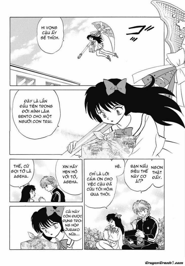 Bạn Học Bí Ẩn Chapter 41 - Trang 2