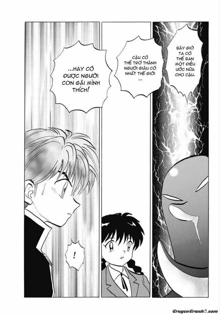 Bạn Học Bí Ẩn Chapter 42 - Trang 2