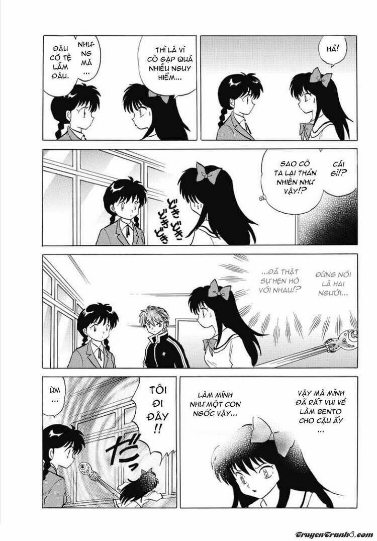 Bạn Học Bí Ẩn Chapter 42 - Trang 2