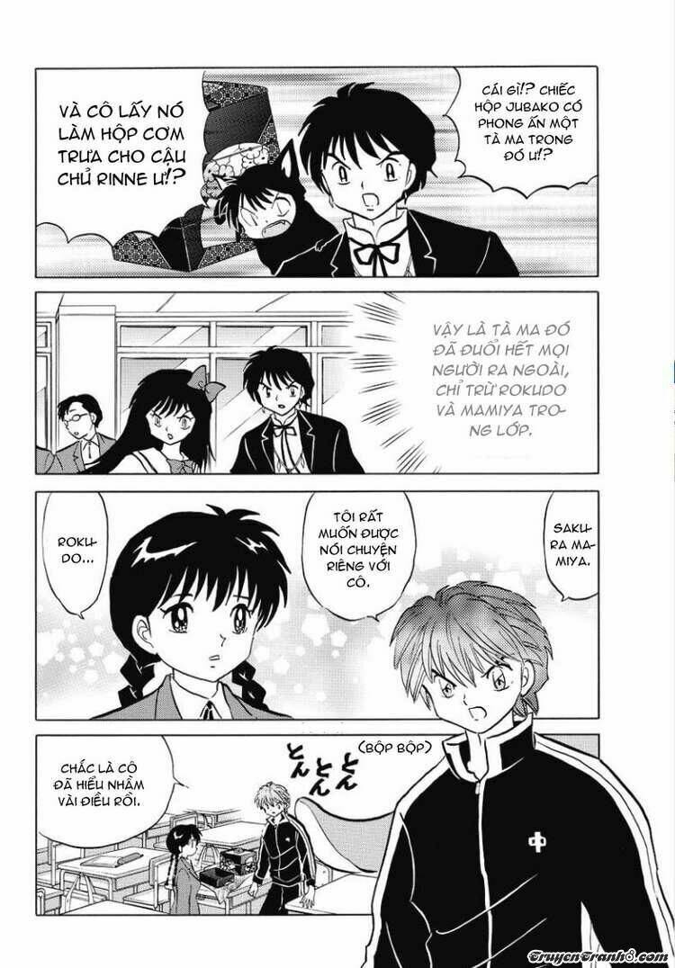 Bạn Học Bí Ẩn Chapter 42 - Trang 2