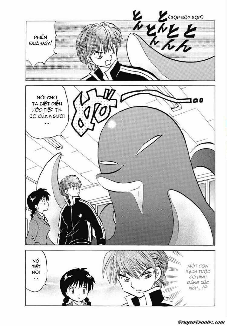 Bạn Học Bí Ẩn Chapter 42 - Trang 2