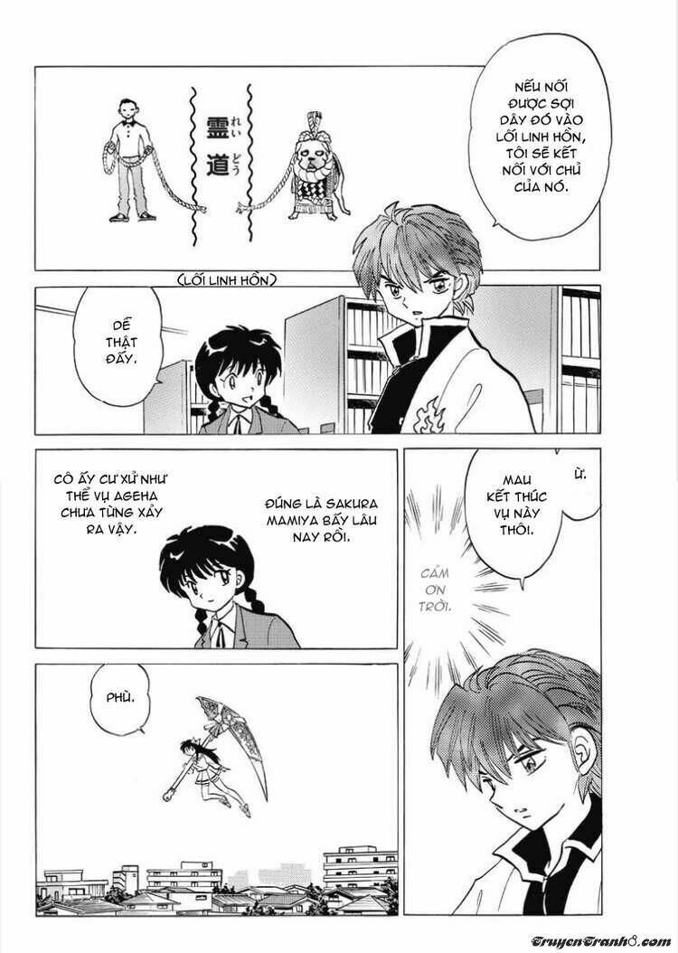 Bạn Học Bí Ẩn Chapter 43 - Trang 2