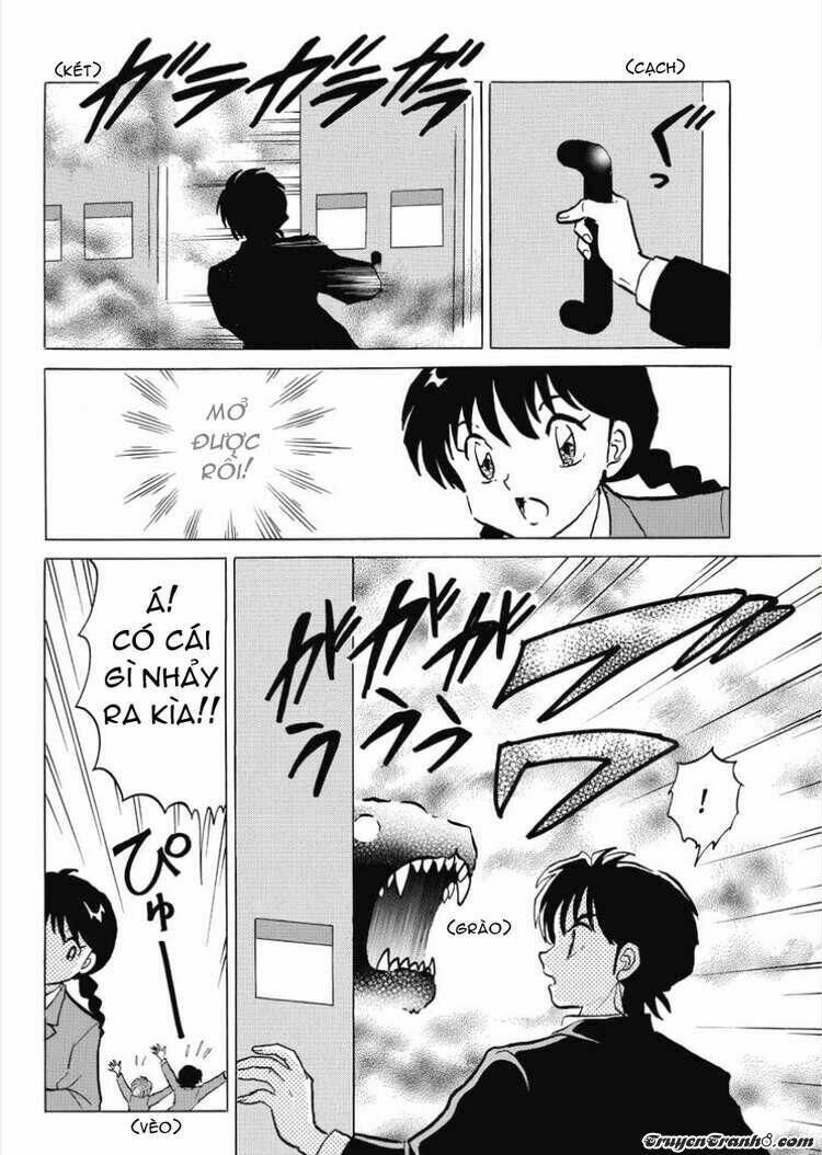 Bạn Học Bí Ẩn Chapter 43 - Trang 2