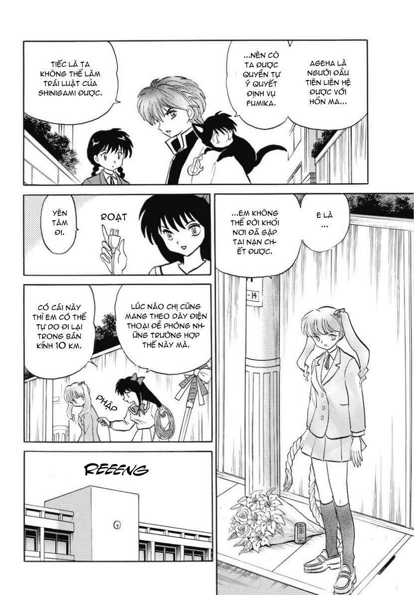 Bạn Học Bí Ẩn Chapter 44 - Trang 2