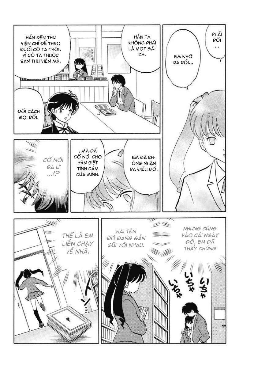 Bạn Học Bí Ẩn Chapter 44 - Trang 2