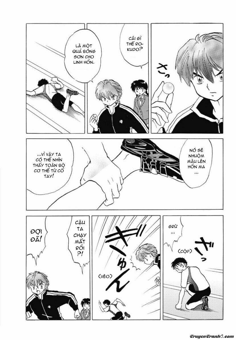 Bạn Học Bí Ẩn Chapter 45 - Trang 2