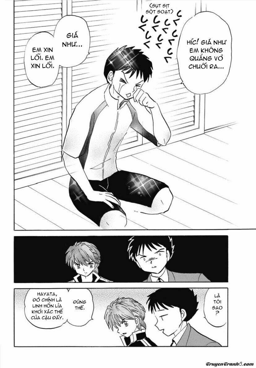 Bạn Học Bí Ẩn Chapter 46 - Trang 2