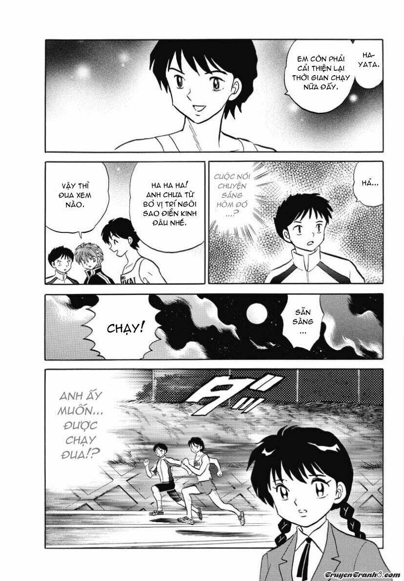 Bạn Học Bí Ẩn Chapter 46 - Trang 2