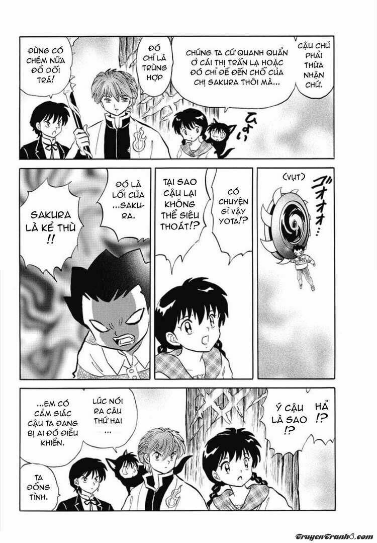 Bạn Học Bí Ẩn Chapter 47 - Trang 2