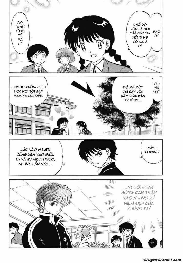 Bạn Học Bí Ẩn Chapter 47 - Trang 2