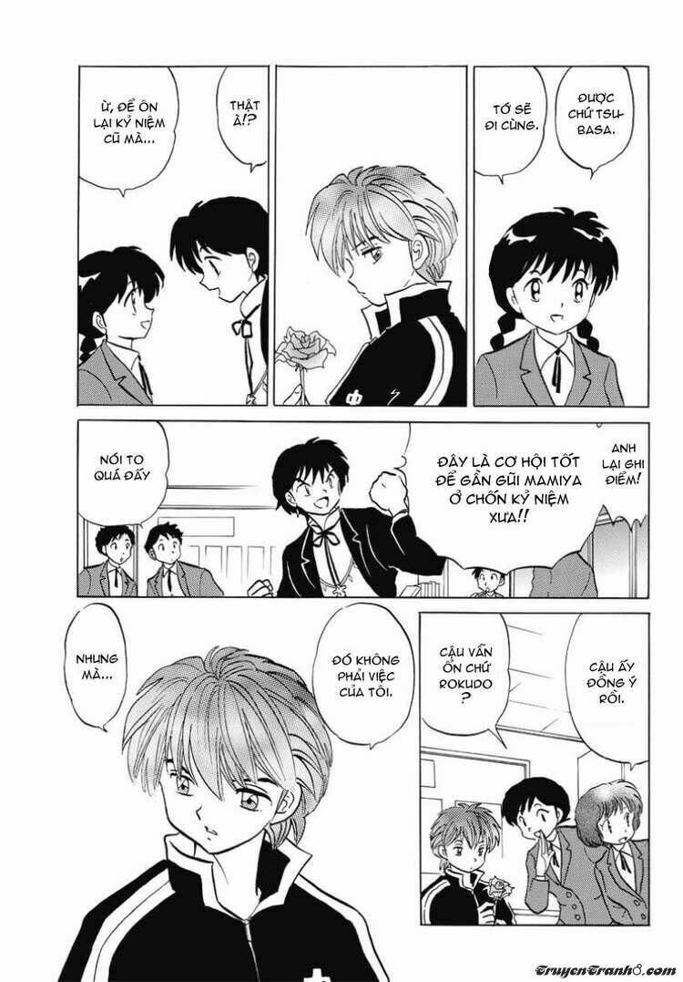 Bạn Học Bí Ẩn Chapter 47 - Trang 2