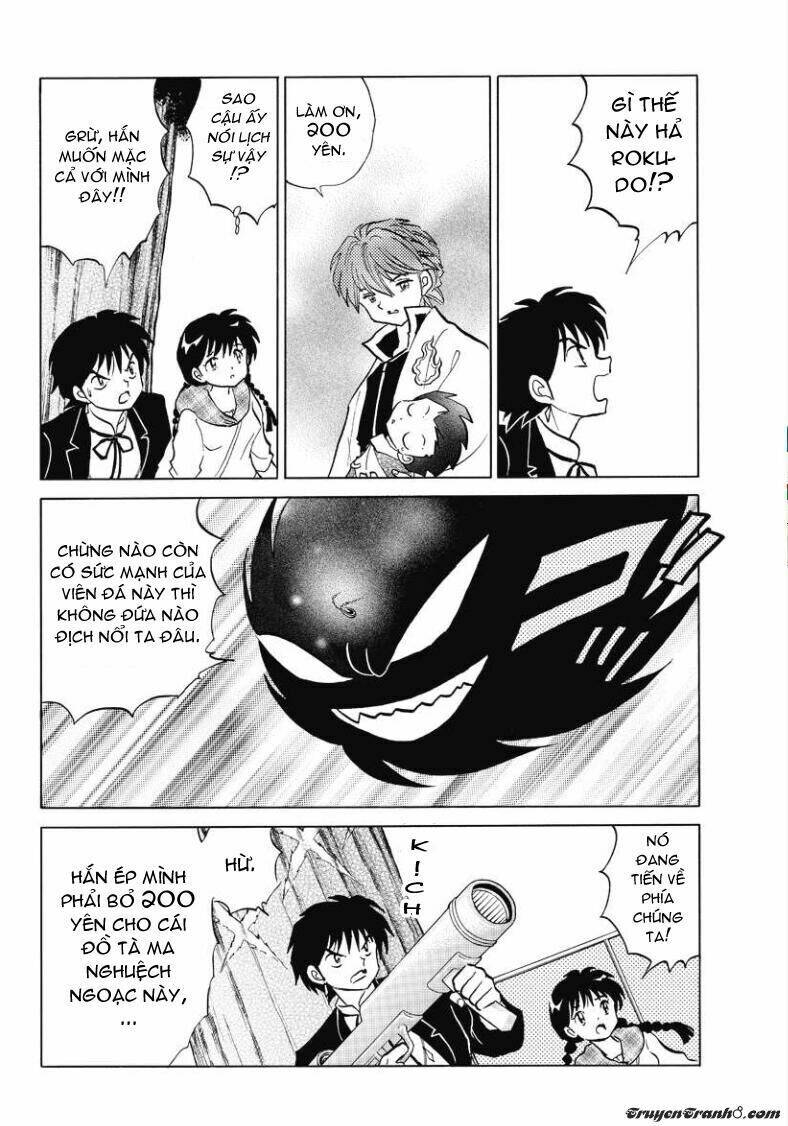 Bạn Học Bí Ẩn Chapter 48 - Trang 2