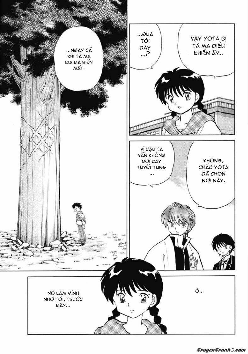 Bạn Học Bí Ẩn Chapter 48 - Trang 2