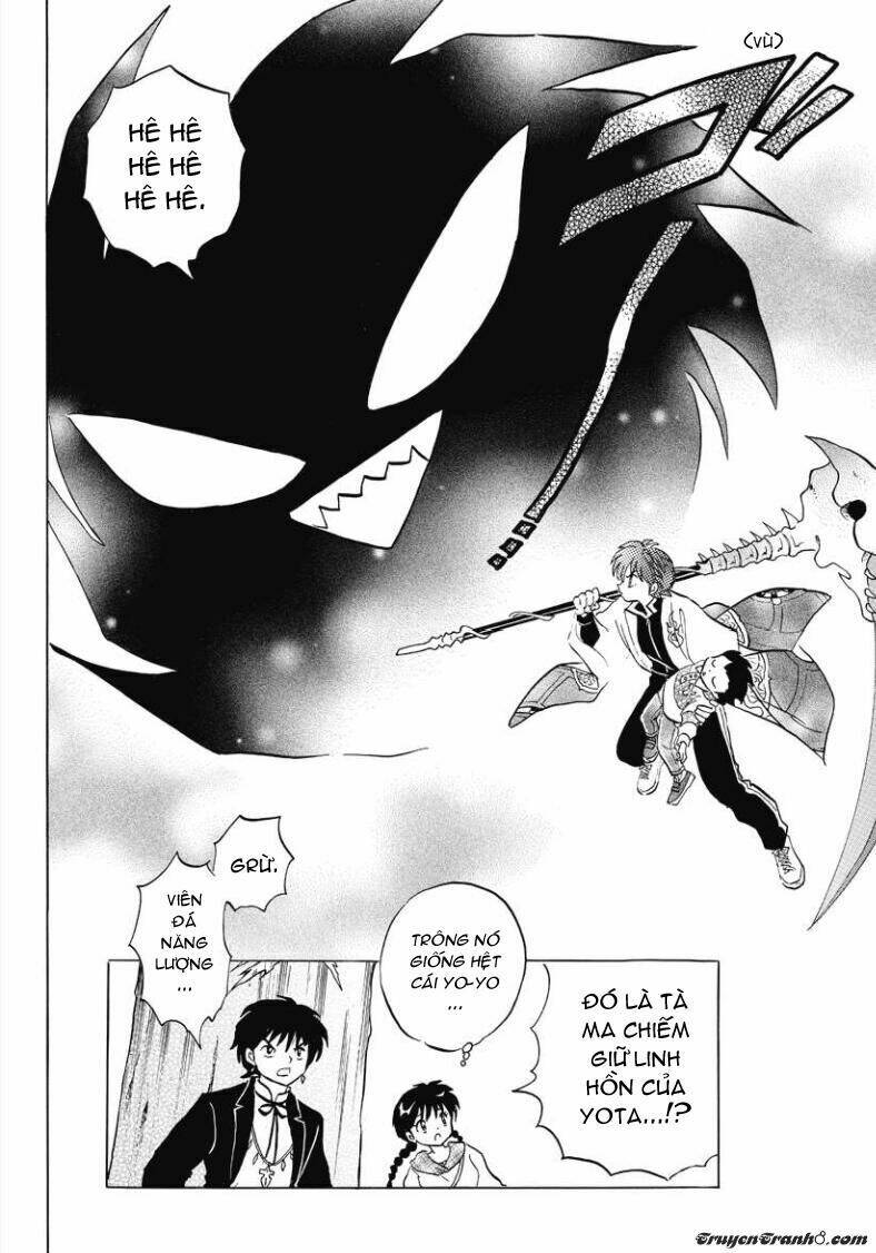 Bạn Học Bí Ẩn Chapter 48 - Trang 2