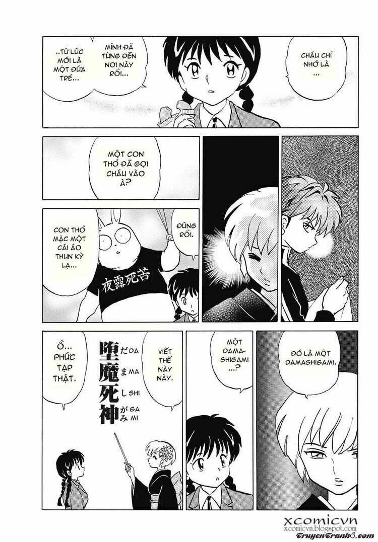 Bạn Học Bí Ẩn Chapter 5 - Trang 2