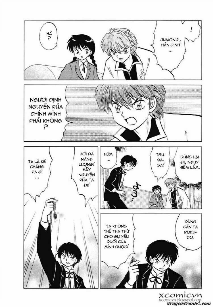 Bạn Học Bí Ẩn Chapter 51 - Trang 2