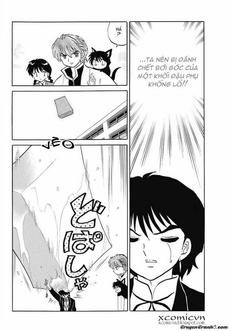 Bạn Học Bí Ẩn Chapter 51 - Trang 2