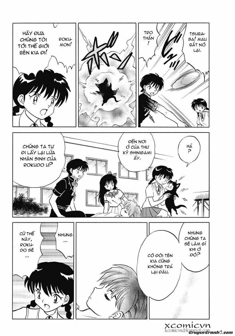 Bạn Học Bí Ẩn Chapter 55 - Trang 2