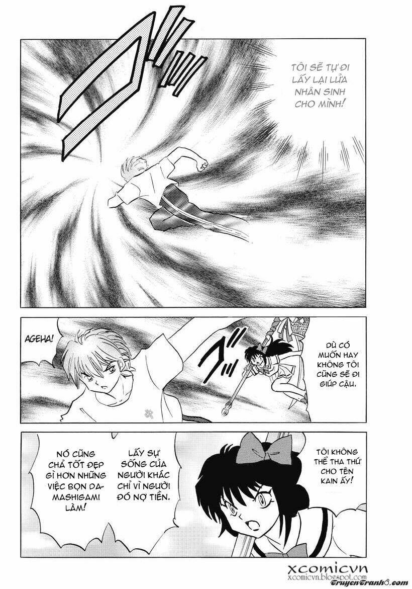 Bạn Học Bí Ẩn Chapter 55 - Trang 2