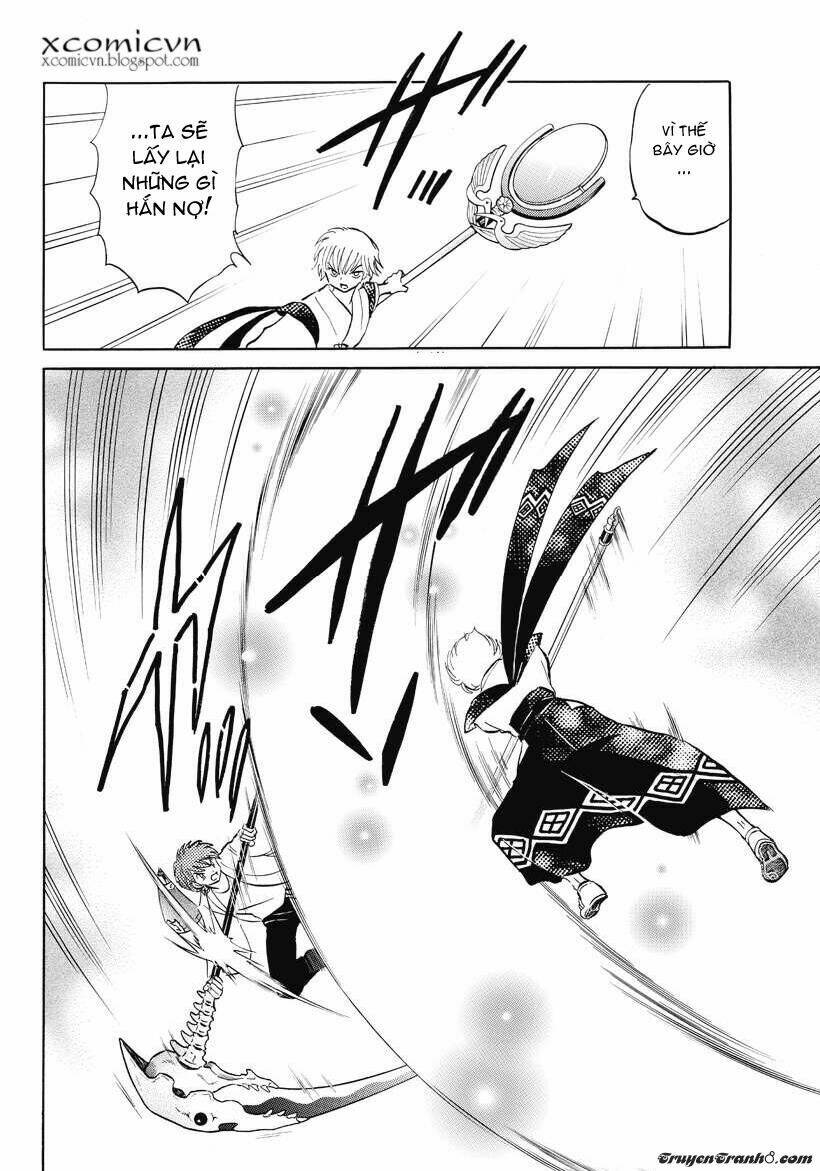 Bạn Học Bí Ẩn Chapter 55 - Trang 2