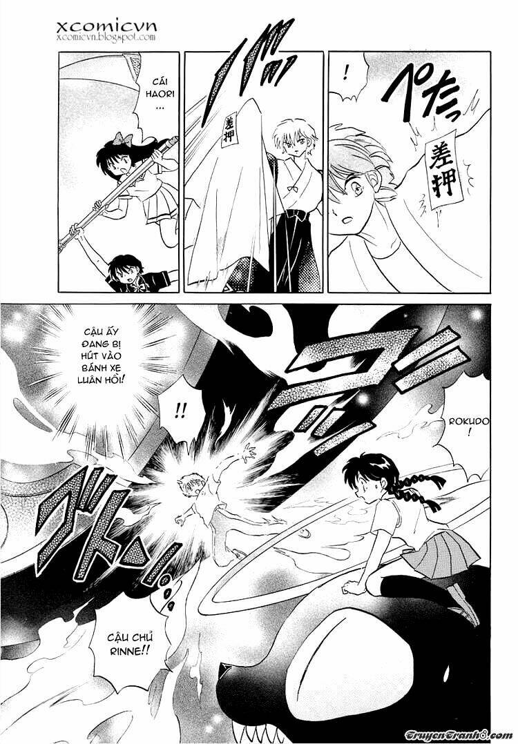 Bạn Học Bí Ẩn Chapter 57 - Trang 2