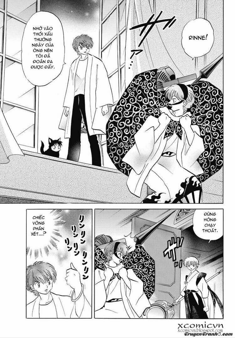 Bạn Học Bí Ẩn Chapter 58 - Trang 2