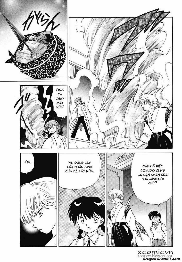 Bạn Học Bí Ẩn Chapter 58 - Trang 2