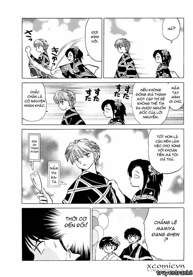 Bạn Học Bí Ẩn Chapter 59 - Trang 2