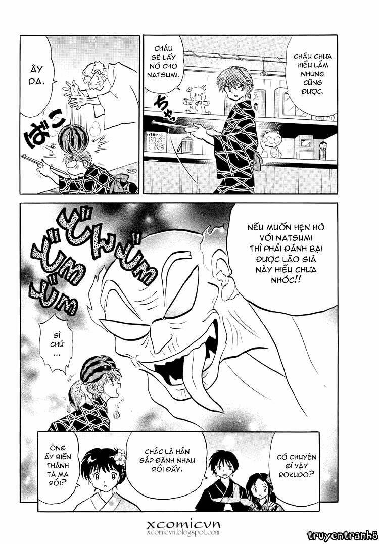 Bạn Học Bí Ẩn Chapter 59 - Trang 2