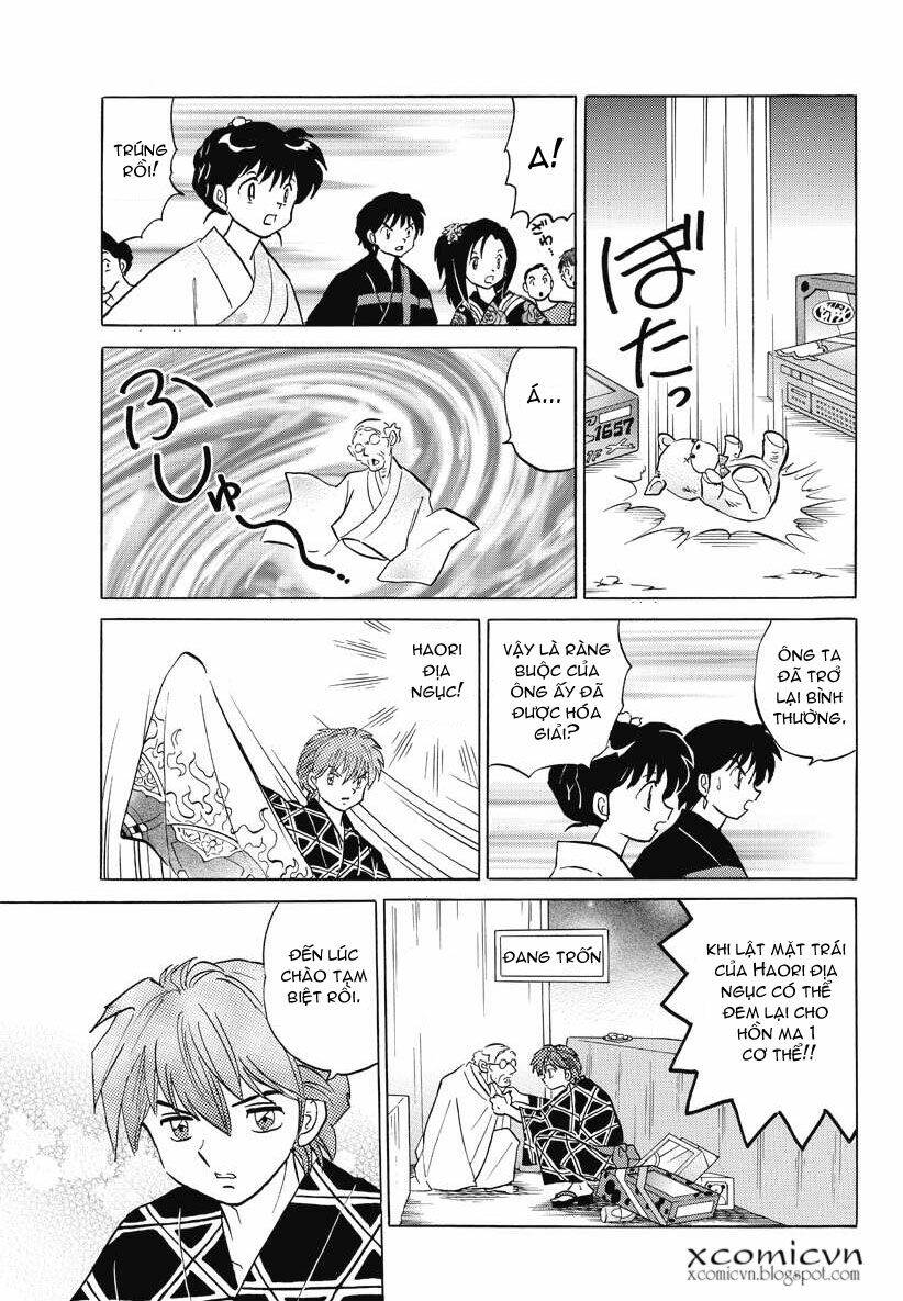 Bạn Học Bí Ẩn Chapter 60 - Trang 2