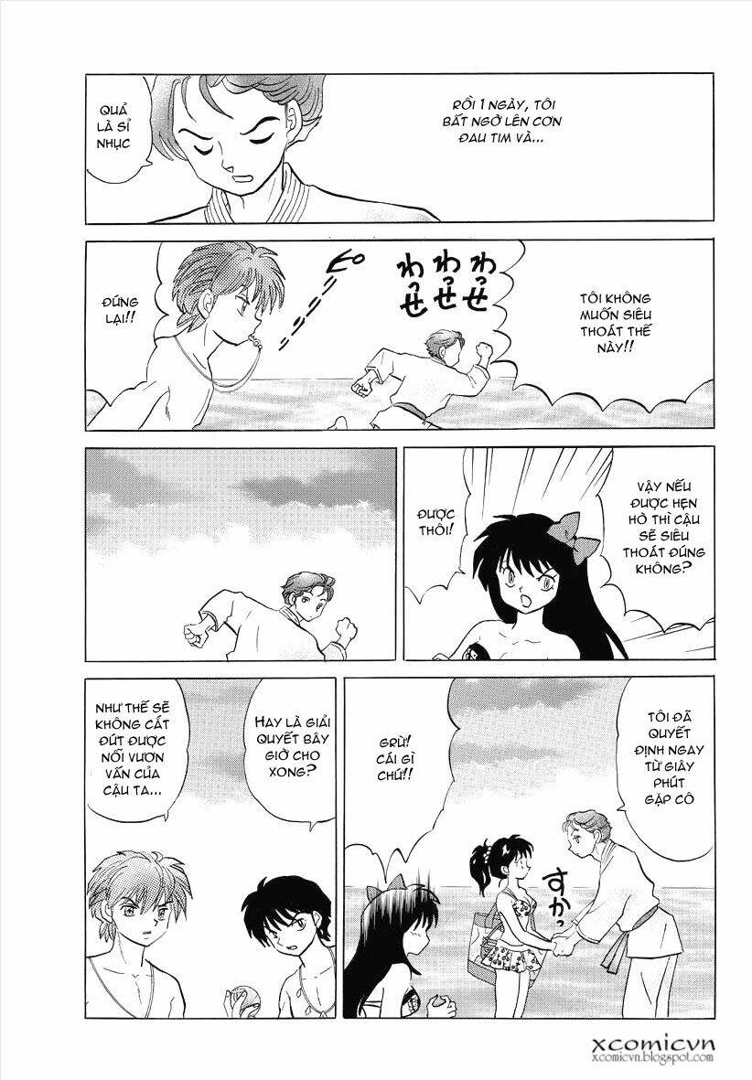 Bạn Học Bí Ẩn Chapter 61 - Trang 2