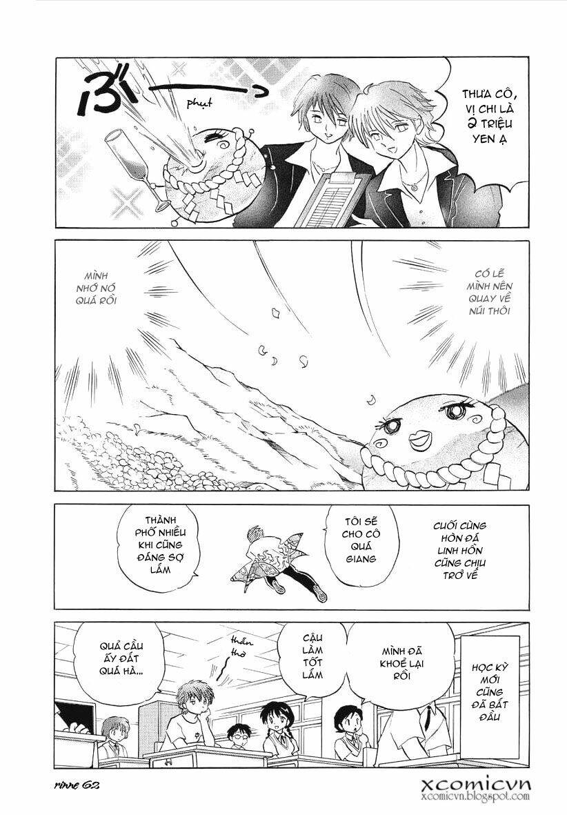 Bạn Học Bí Ẩn Chapter 62 - Trang 2