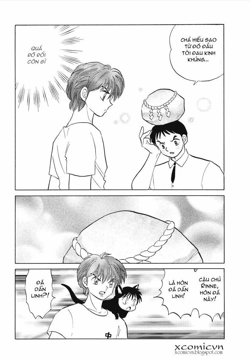 Bạn Học Bí Ẩn Chapter 62 - Trang 2