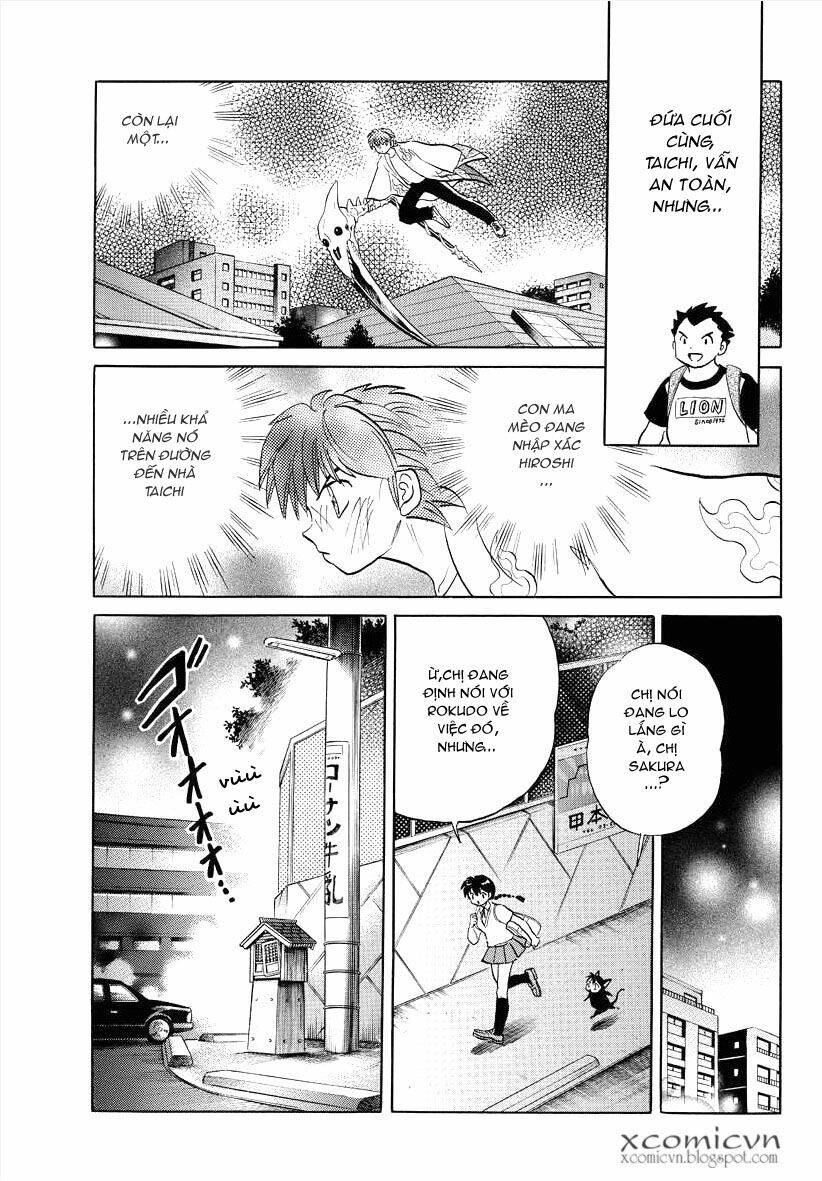 Bạn Học Bí Ẩn Chapter 63 - Trang 2